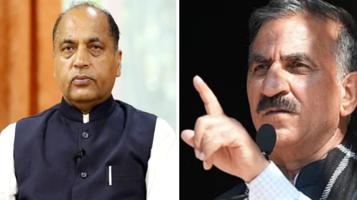 Himachal Assembly Monsoon Session Deputy CM and Lop had a heated argument over the word rusting