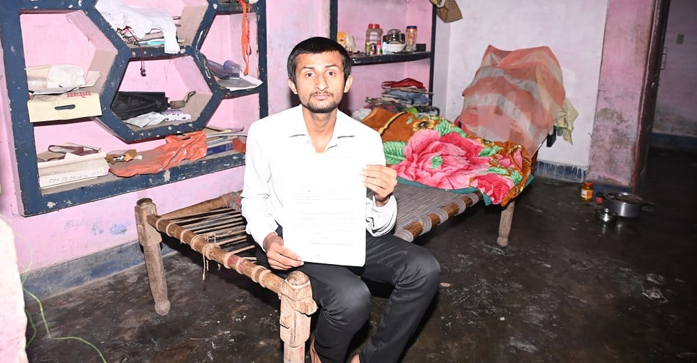 Kanpur A bogus firm was created fraud was done using the guards PAN registration was done on February 1