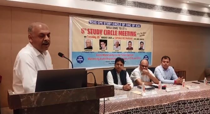 Kanpur KCAS CPE Study Circle organised seminar discussed changes in ITR and audit reporting