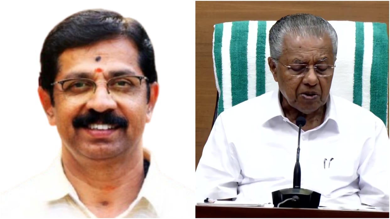 Kerala BJP vice-president Krishnakumar harassment allegation land dispute decision CM Pinarayi Vijayan