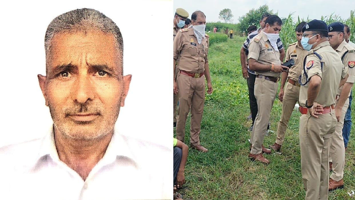 Old man was murdered and his body was thrown in forest in Hapur