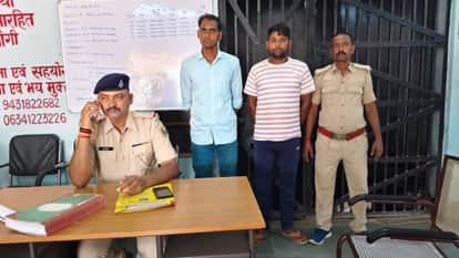 पुलिस की गिरफ्त में आरोपी