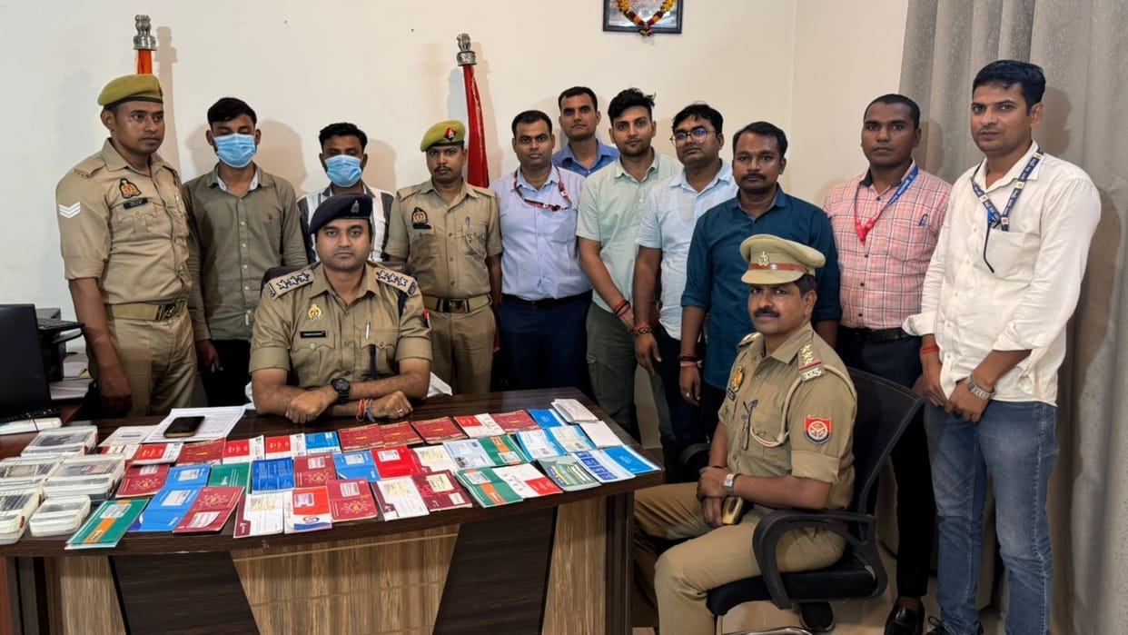 Digital arrest Cyber fraud 49 lakhs rupees cyber crime police station team caught two people from Gwalior