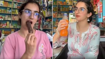 Investment of 20 lakhs loss of 36 lakhs daughter became owner of fathers shop Video goes Viral