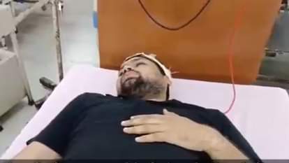 अस्पताल में भर्ती घायल ठेकेदार