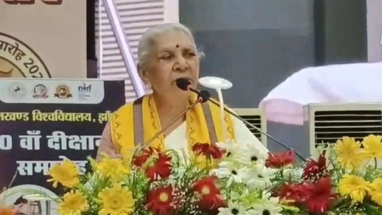 Jhansi: Governor Anandi Ben's message to daughters... When selecting a husband, make sure he is not an alcohol
