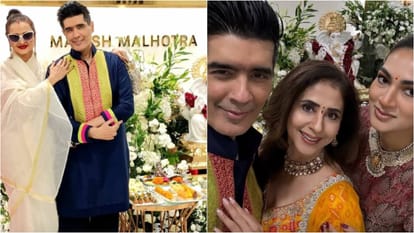 Ganesh Chaturthi 2025: Aditi Rao to ananya pandey Vijay Varma celebs arrive at Manish Malhotra house for puja