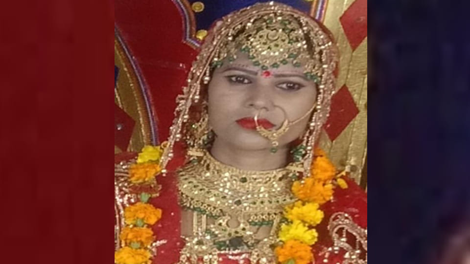 Hardoi: Hearing that I am your co-wife, distraught wife wept and died in her mother's lap