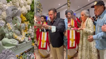 Salman Khan: सलमान खान ने पूरे परिवार के साथ मनाया गणेश चतुर्थी का त्योहार, शेयर किया वीडियो salman khan sohail and his father salim celebrates ganesh chaturthi at home