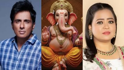 Celebs who brings bappa in ganesh chaturthi including ankita lokhande bharti singh gurmeet choudhary sonu sood