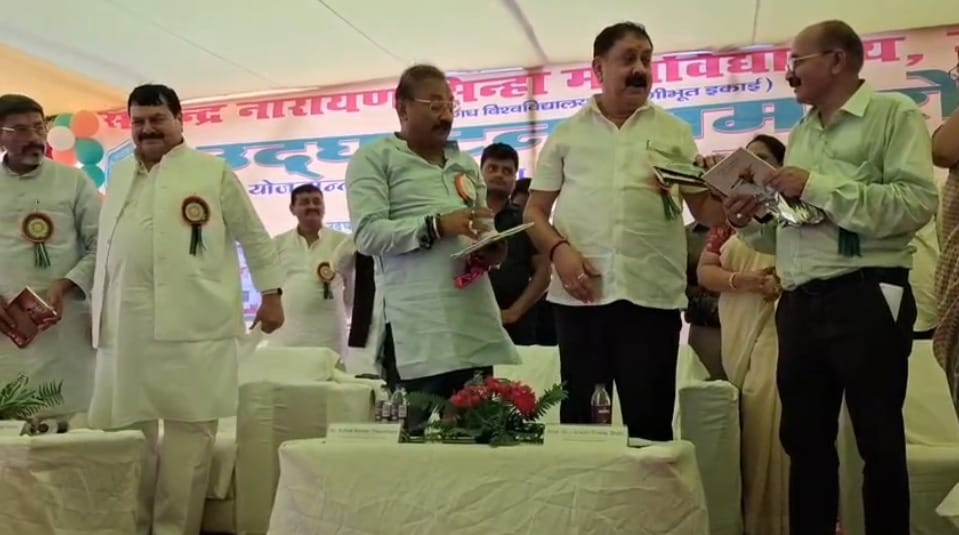 Inauguration of new Ambedkar Kala Bhavan at Satyendra Narayan Singh College Minister Ashok Choudhary takes a p