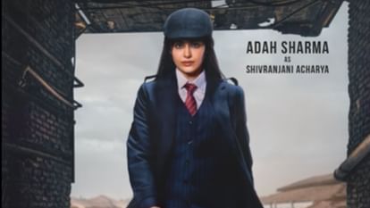 adah sharma haatak crime Thriller motion poster ajay k sharmaa debut shooting in rajasthan north india