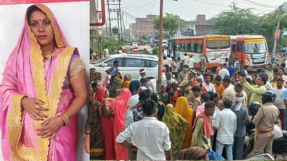 मृतका की फाइल फोटो मौके पर जुटे लोग