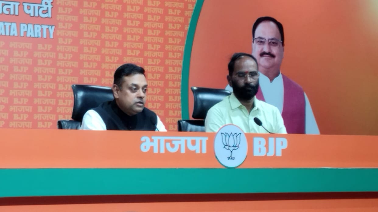 BJP says Rahul Gandhi started insulting Prime Minister, people of Bihar will give reply him