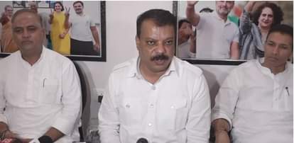 सर्वदलीय बैठक के बाद कांग्रेस की प्रेसवार्ता