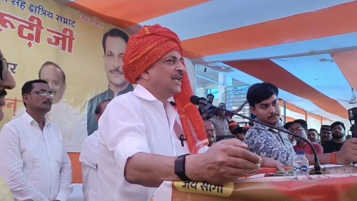 Bihar News : BJP party MP Rajeev Pratap Rudhi attacked rjd party lalu yadav vaishali bihar