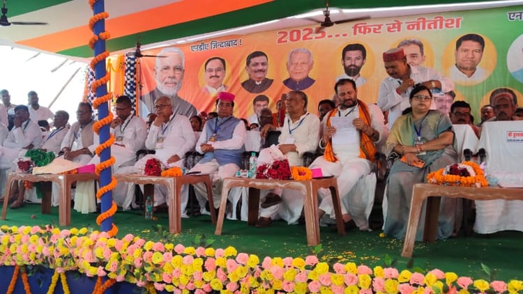 Bihar news : केंद्रीय मंत्री विपक्ष पर बरसे, कहा- बिहार और बिहारियों का अपमान करने वाले यात्रा में शामिल