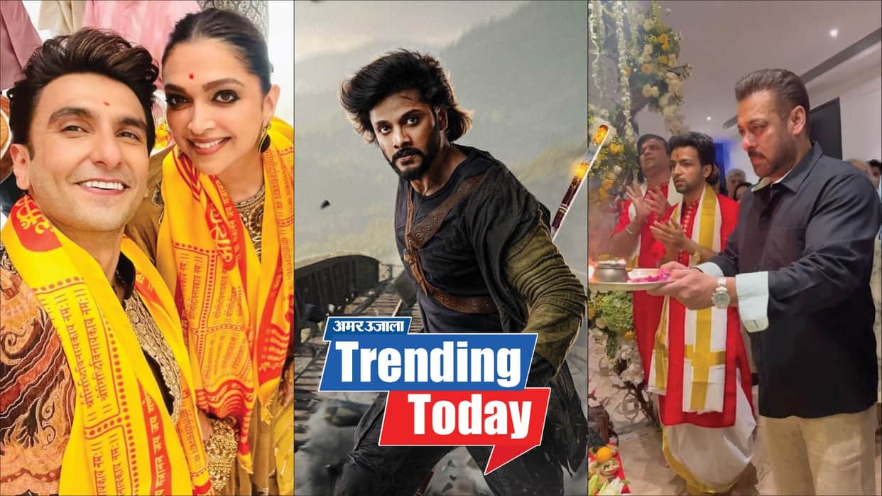 Trending News In Bollywood Ranveer Singh New Look To Teja Sajja Movie Mirai Trailer