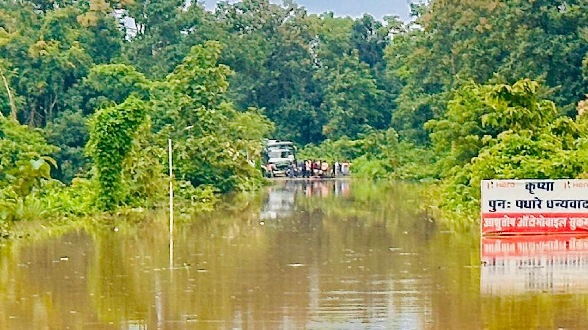 सुकमा में बाढ़ का कहर
