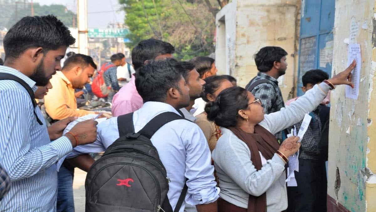 PET exam in Hathras today