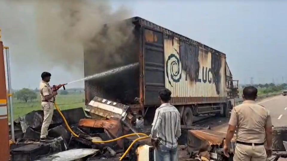A container full of refrigerators caught fire on NH