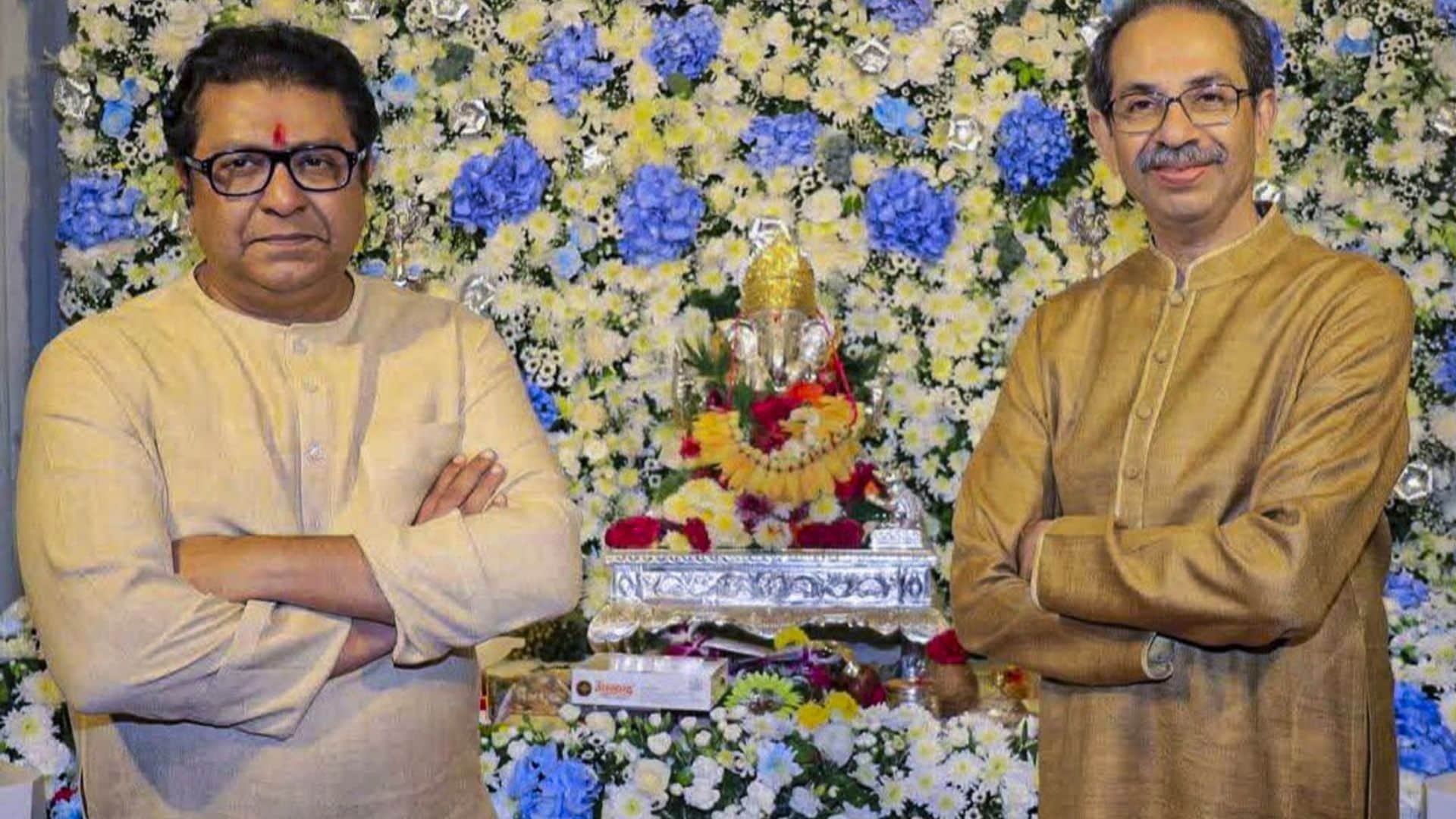 Ganesh Chaturthi 2025 CM Devendra Fadnavis Uddhav Thackeray reached Raj Thackeray's house