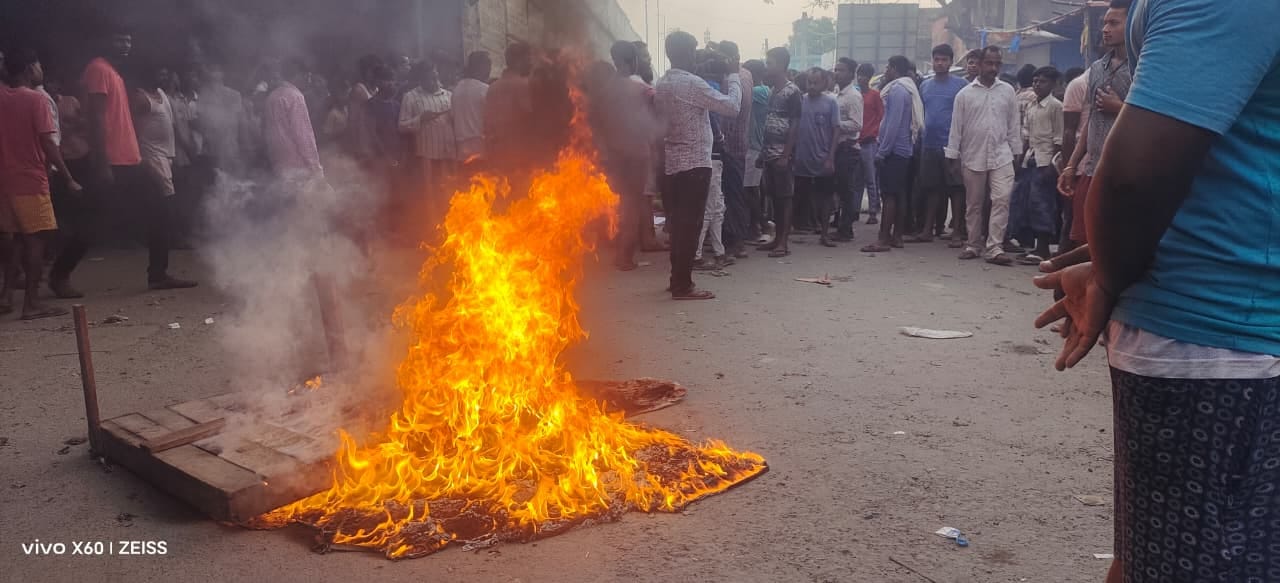 ग्रामीणों ने किया प्रदर्शन