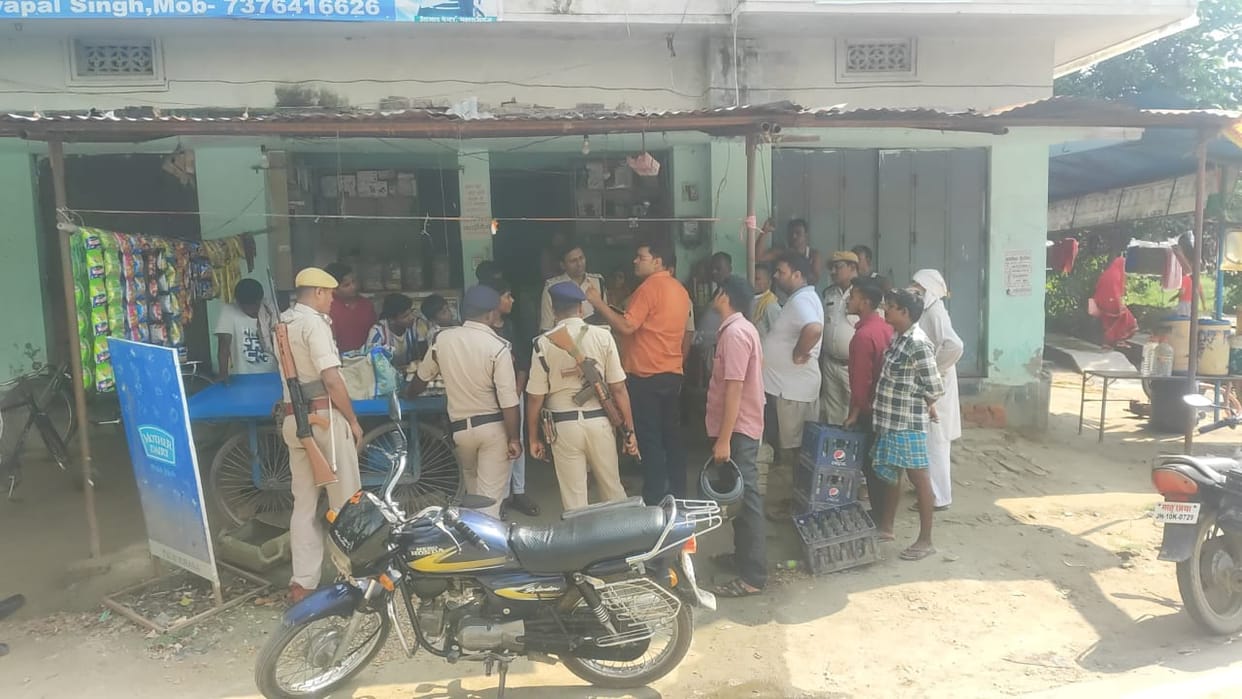 Bihar Crime: Bullets fired at a jeweler's shop! Panic in the market, police alert