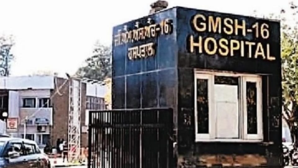 GMSH-16 Diet Scam CBI Vigilance Conducts Interrogation Management Under Scrutiny Over ₹2.05 Crore Payment
