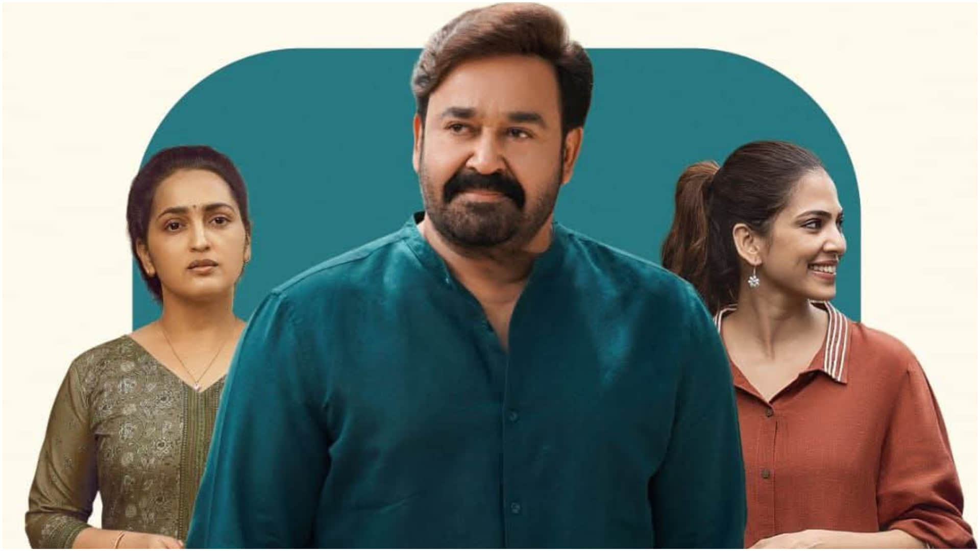 Lokah Chapter 1 VS Hridayapoorvam box office collection Total Earning of Malayalam Film