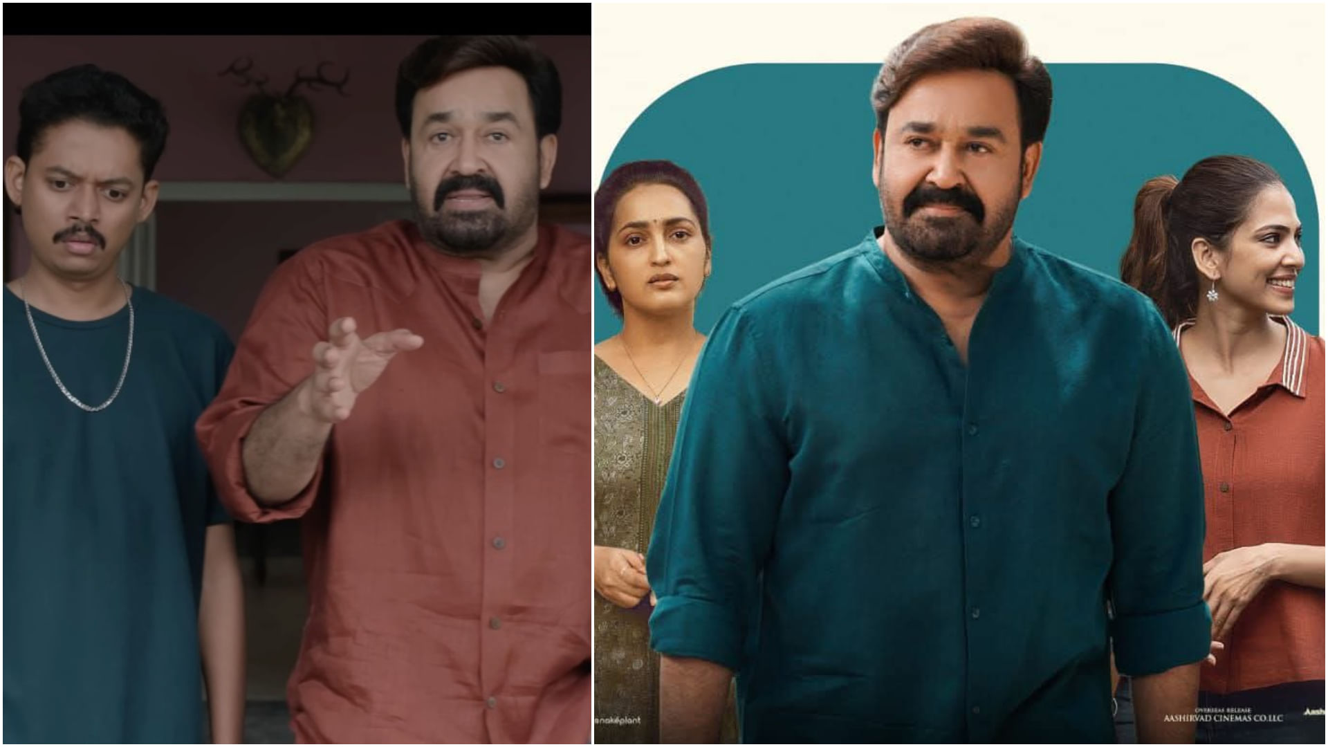 Hridayapoorvam X Review People Loved Mohanlal Malavika Mohanan Romantic Family Drama Says Lovely Storyline - Amar Ujala Hindi News Live - Hridayapoorvam X Review:दर्शकों को पसंद आई मोहनलाल की 'हृदयपूर्वम', बताया ...