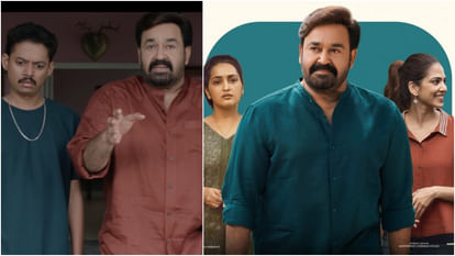 Hridayapoorvam X Review People Loved Mohanlal Malavika Mohanan Romantic Family Drama Says Lovely Storyline