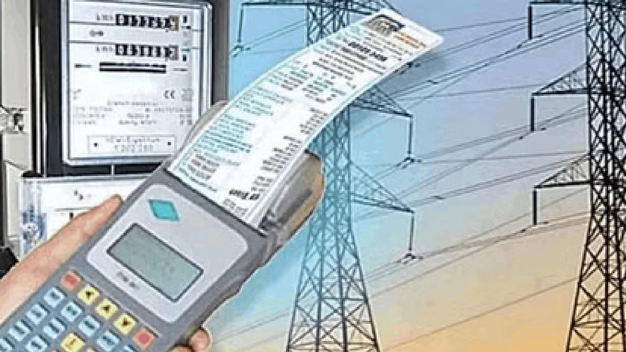 Electricity bill half scheme stopped in Chhattisgarh, discount available only 100 units from September