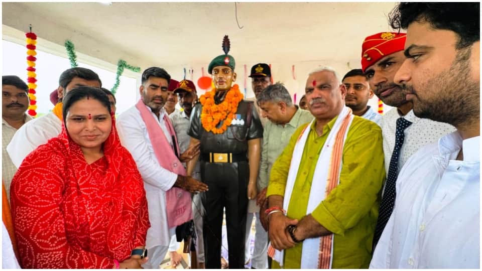 श्यामपुरा में शहीद गूजरमल की प्रतिमा का अनावरण (