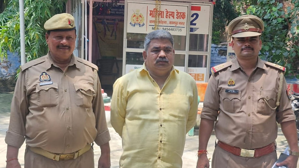 Kanpur: 15 people cheated of Rs 8 crore in the name of township in Unnao, accused arrested