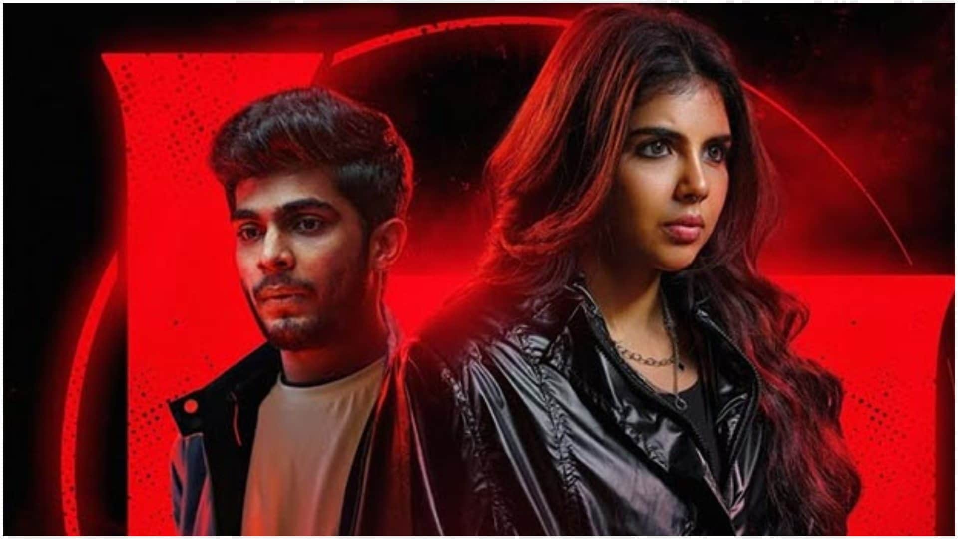 Lokah Chapter 1 Box Office collection total earning of Kalyani Priyadarshan
