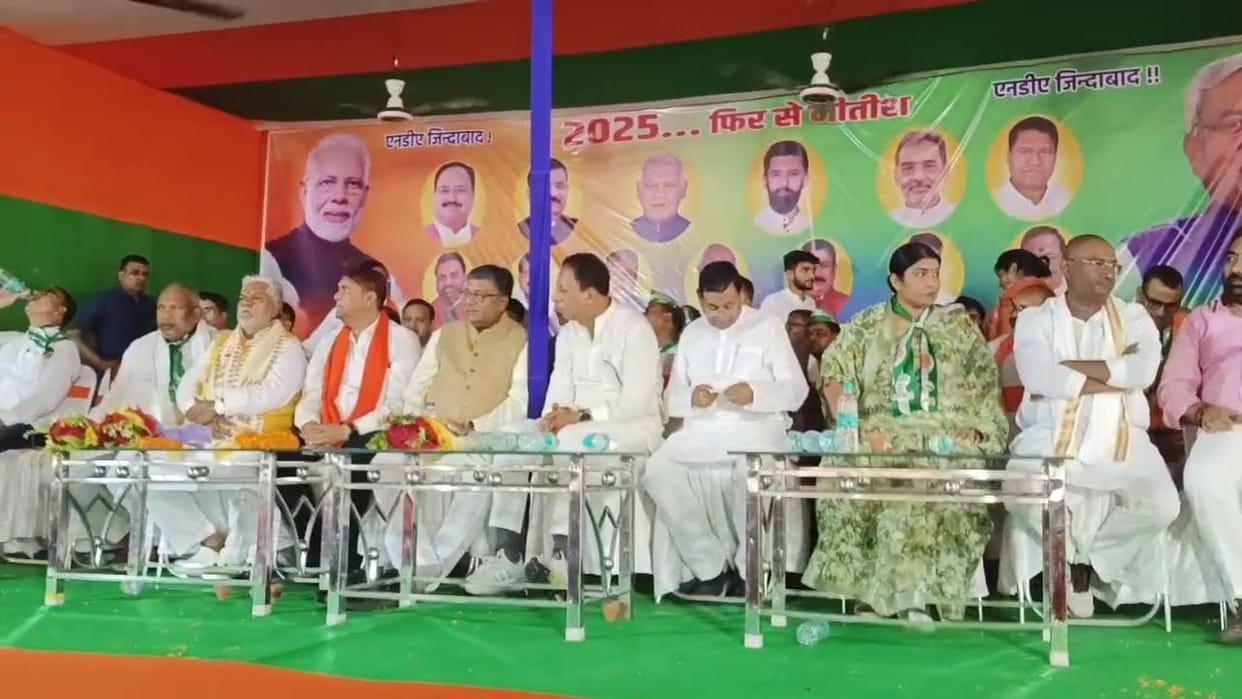Bihar: BJP leader Ravi Shankar Prasad took a dig at Rahul Gandhi and Tejashwi Yadav