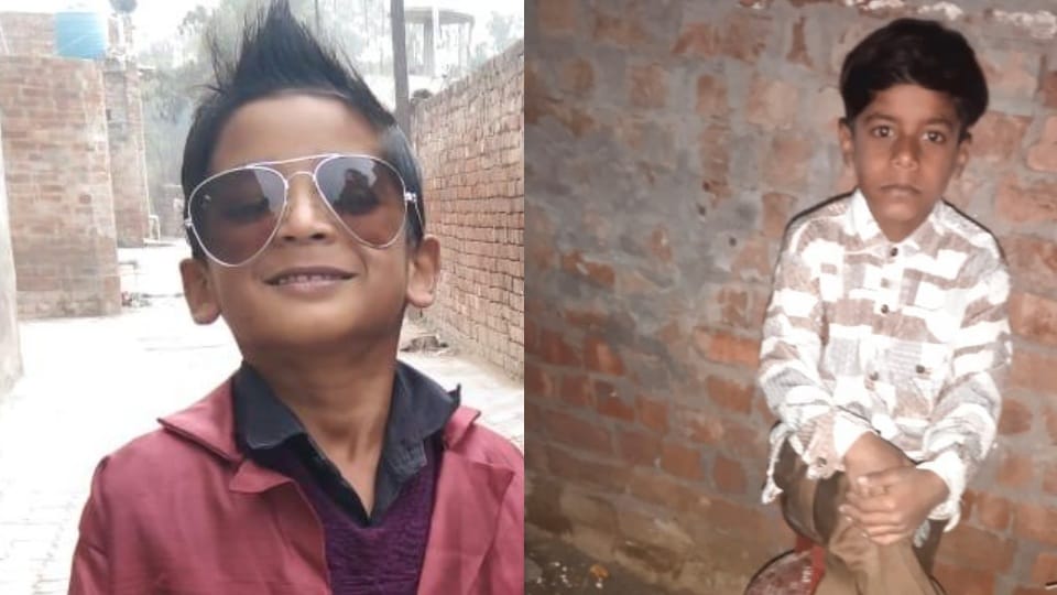 Two children aged 11 and 9 years died due to drowning in water in Khadur Sahib