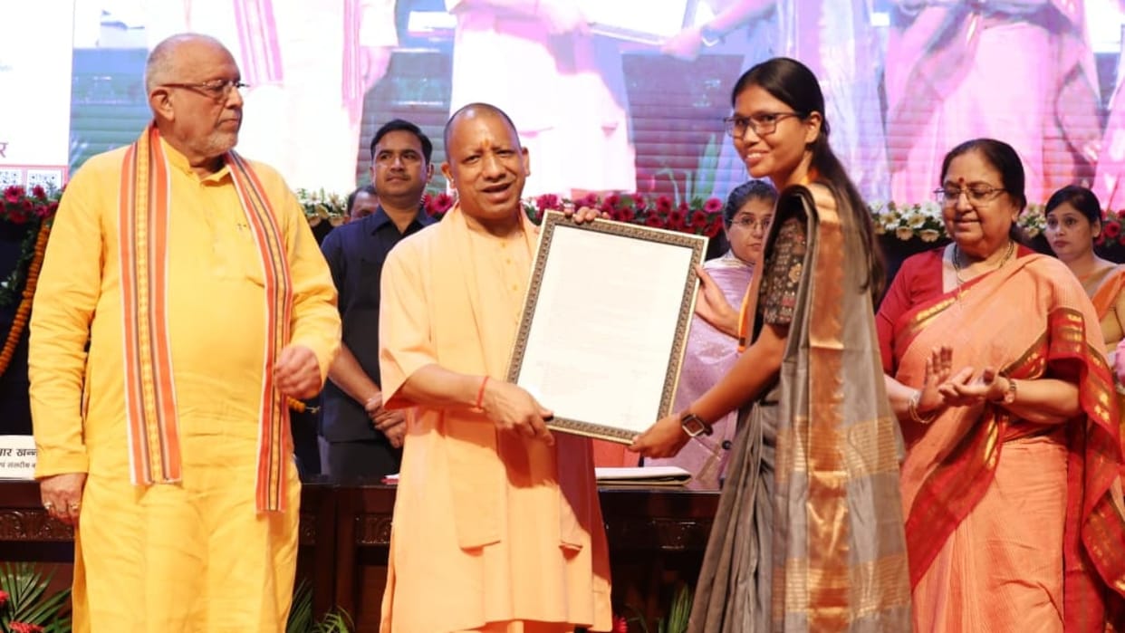 64 girls became chief servants in Lakhimpur kheri