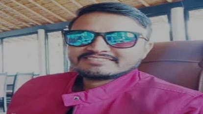 Patwari posted in Bajpur dies