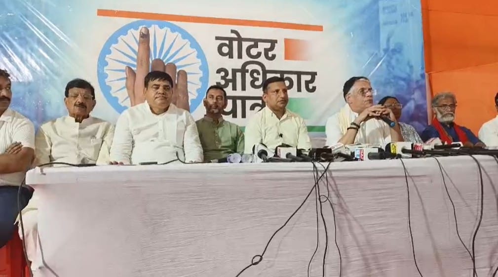 Bihar Election 2025: Voter Adhikar Yatra to Conclude in Patna Congress Leader Pawan Khera Shares Details