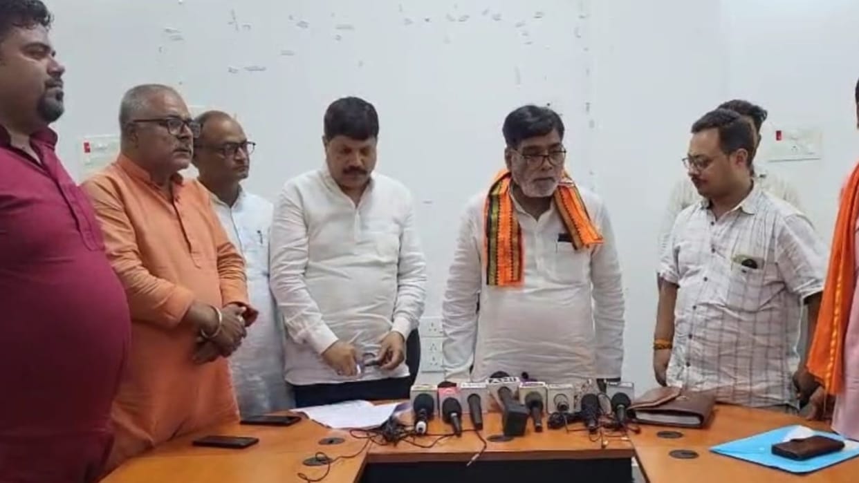 Bihar: BJP leader Ramkripal Yadav reached Jehanabad, took a dig at Rahul-Tejaswi Vote Rights Yatra
