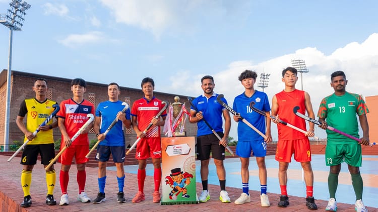 Asia Cup Hockey 2025: राजगीर में कल से शुरू होगा हॉकी का महामुकाबला, आठ टीमें लेंगी हिस्सा; भारत पर सबकी नजर