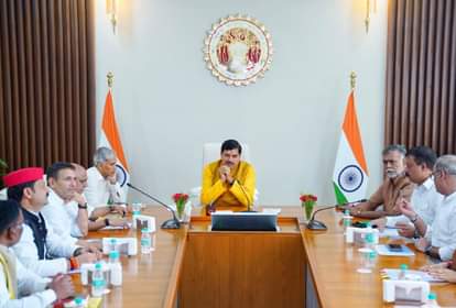 सीएम की अध्यक्षता में सर्वदलीय बैठक हुई