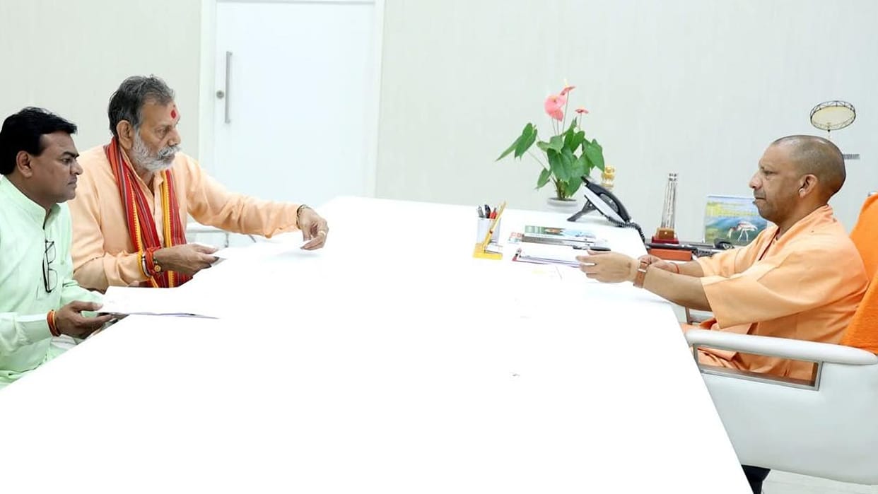 Lalitpur: State minister met the Chief Minister, demanded CBI investigation of the chit fund company