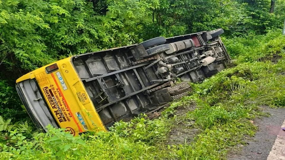 BLM Academy school bus went out of control and overturned in Haldwani