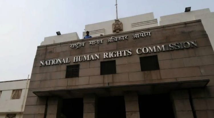 Bihar News: सरकारी स्कूल में बच्चों को कमरे में बंद कर शिक्षक ने की पिटाई, NHRC ने लिया संज्ञान; जानें
