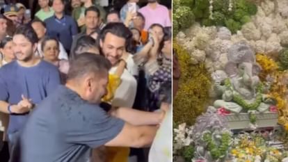Salman Khan: टाइट सिक्योरिटी के बीच सलमान ने किया डांस, पूरे खान परिवार ने धूम धाम से किया गणपति विसर्जन salman khan and family dance viral video at Ganpati visarjan Puja