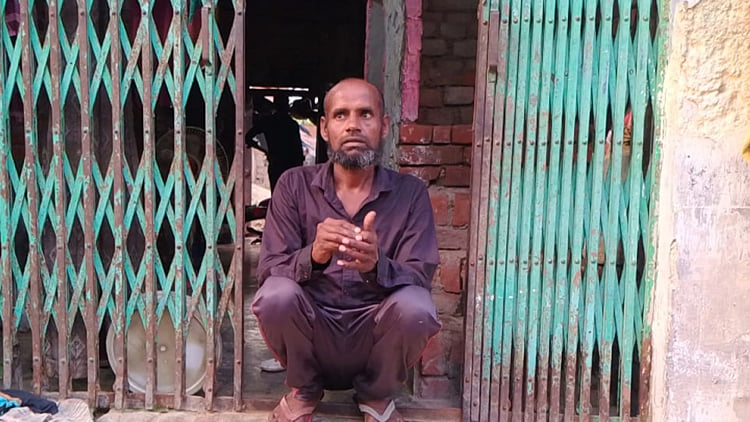 Pakistan Ran Ran Ran Ran Ran Unnao:पाकिस्तान से लौटा युवक दूसरे ही दिन फिर घर से भागा, मगरवारा ...