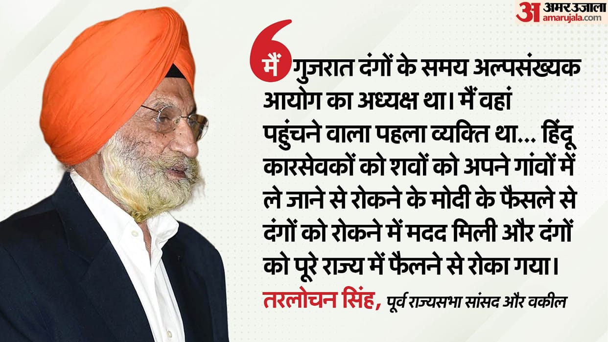 Lawyer Tarlochan Singh says 2002 Gujarat riots not sponsored like 1984 Sikh riots erstwhile state govt no role